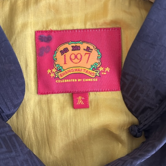 Shanghai Tang Brown Jacket Mandarin Silk Frog Closure Jacquard no signs of wear - Picture 4 of 7